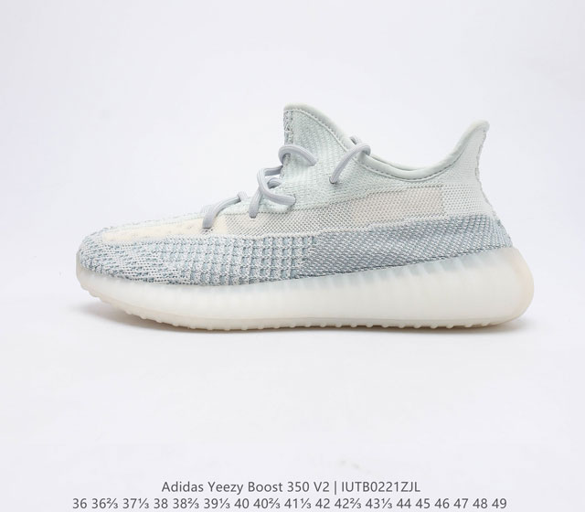 Adidas Yeezy Boost 350 V2 Adidas Yeezy 350 Boost V2 Primeknit Boost adidas Yeez