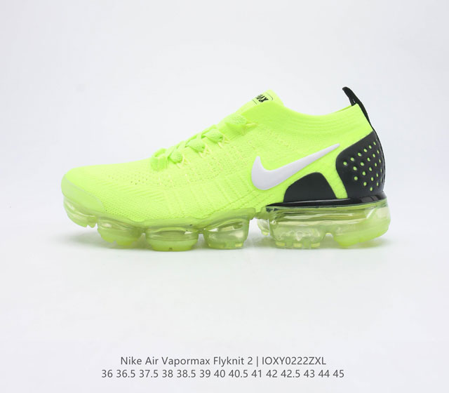 Nike Air VaporMax Flyknit 2 Nike Air VaporMax Flyknit 2 Nike Air 7 Air Max Flyk