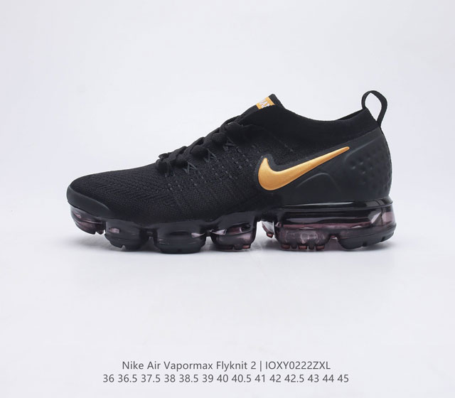 Nike Air VaporMax Flyknit 2 Nike Air VaporMax Flyknit 2 Nike Air 7 Air Max Flyk