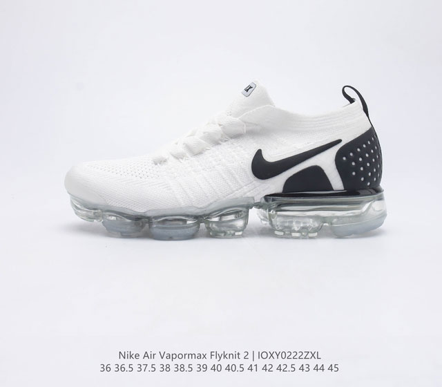 Nike Air VaporMax Flyknit 2 Nike Air VaporMax Flyknit 2 Nike Air 7 Air Max Flyk