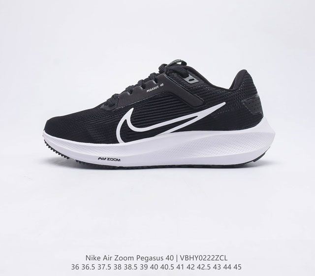 Nike Air Zoom Pegasus 40 40 DV3854 36-45 VBHY0222ZCL