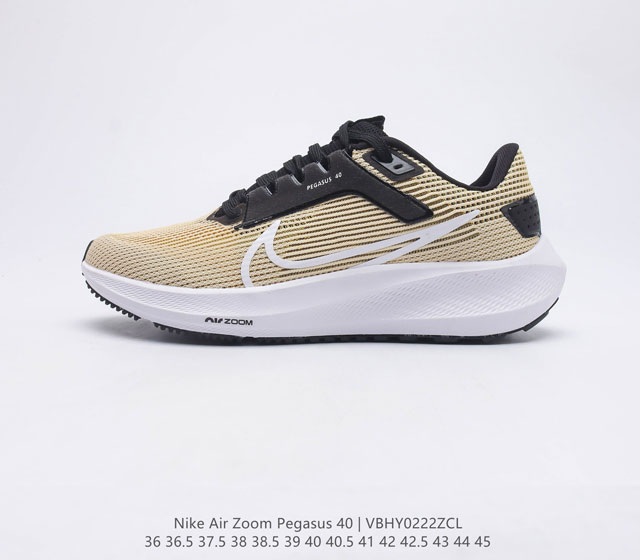 Nike Air Zoom Pegasus 40 40 DV3854 36-45 VBHY0222ZCL