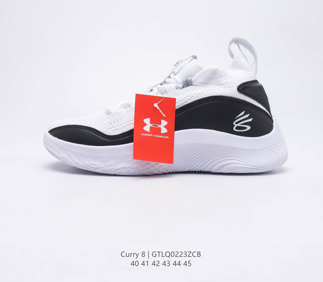 Under Armour Curry 8 VA Tpu 3024425-500 40 41 42 43 44 45 GTLQ0223ZCB