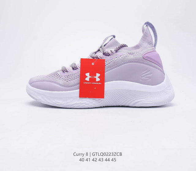 Under Armour Curry 8 VA Tpu 3024425-500 40 41 42 43 44 45 GTLQ0223ZCB