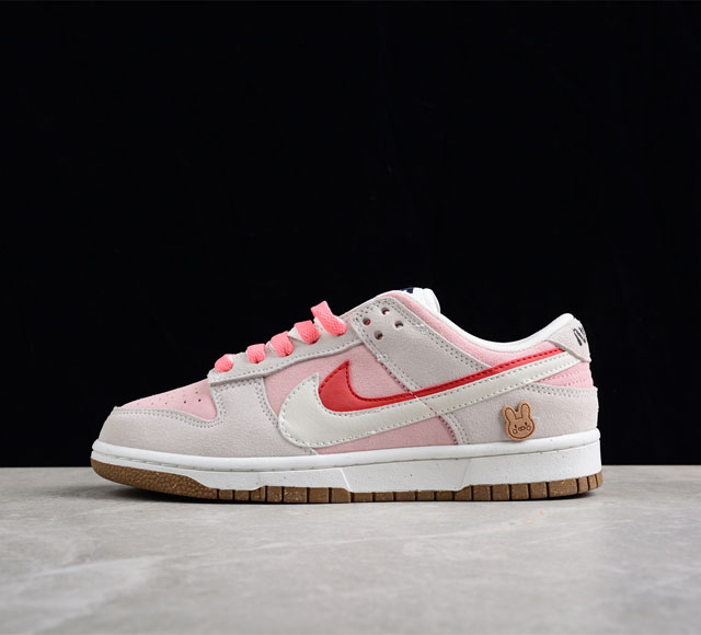 Nk Dunk Low SE 2023 SB DO9457-117 35.5 36 36.5 37.5 38 38.5 3 40 40.5 41 42 42.