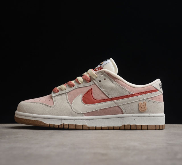 Nike Dunk Low SE 85 DO9457-100 Dunk 36 36.5 37.5 38 38.5 39 40 40.5 41 42 42.5