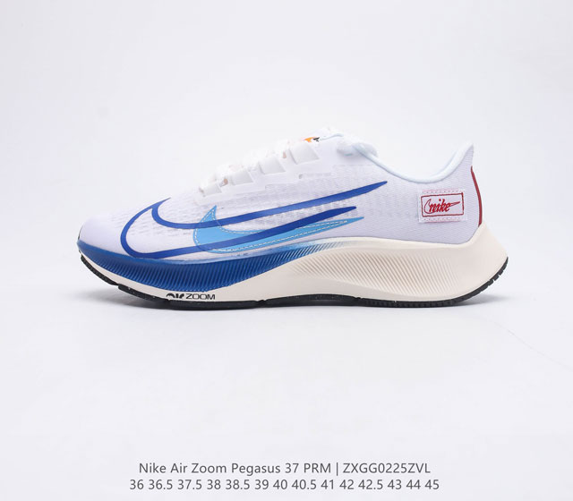 Nike Zoom Pegasus 37 37 CQ9908 36 45 ZCGG0225ZVL