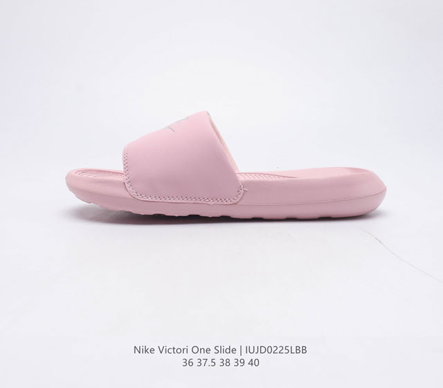 Nike VICTORI ONE SLIDE CN9675 36 40 IUJD0225LBB