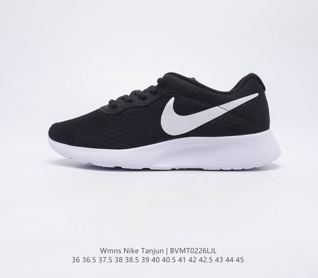 Nike Nike Tanjun 812655 36 36.5 37.5 38 38.5 39 40 40.5 41 42 42.5 43 44 45 BVMT