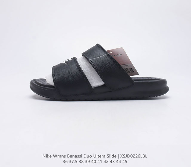 Nike Benassi Duo Ultra Slide 819717 36 45 XSJD0226LBL