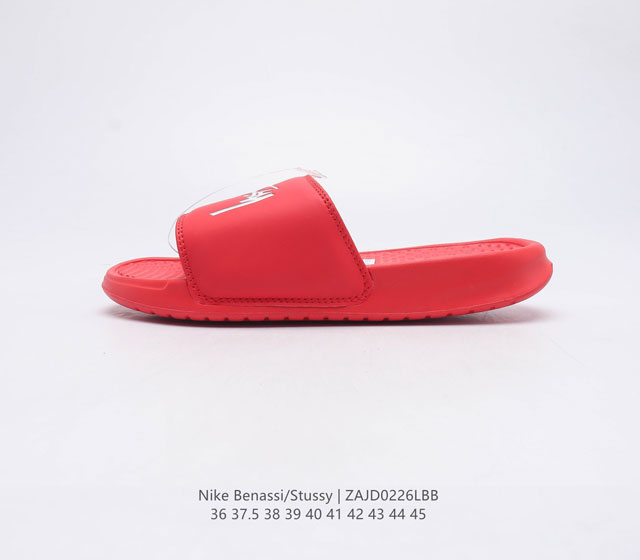 Stussy x Nike Benassi Nike S ZAJD0226LBB