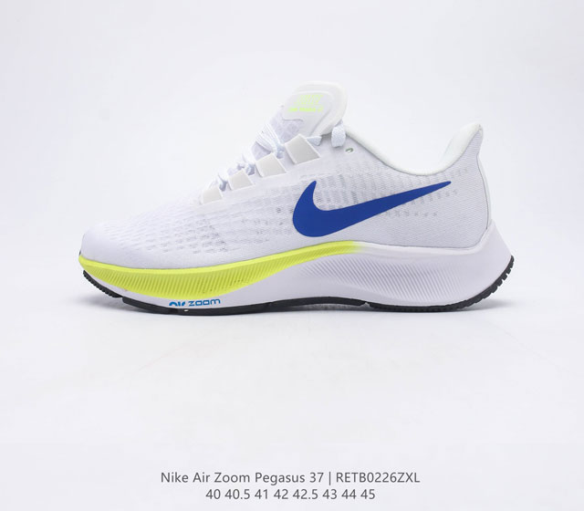 Nike Air Zoom 41 42 42.5 43 44 45 RETB0226