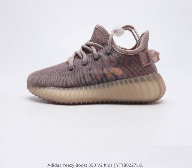 Adidas Yeezy Boost 350 V2 Adidas Yeezy 350 Boost V2 YTTB0227LKL