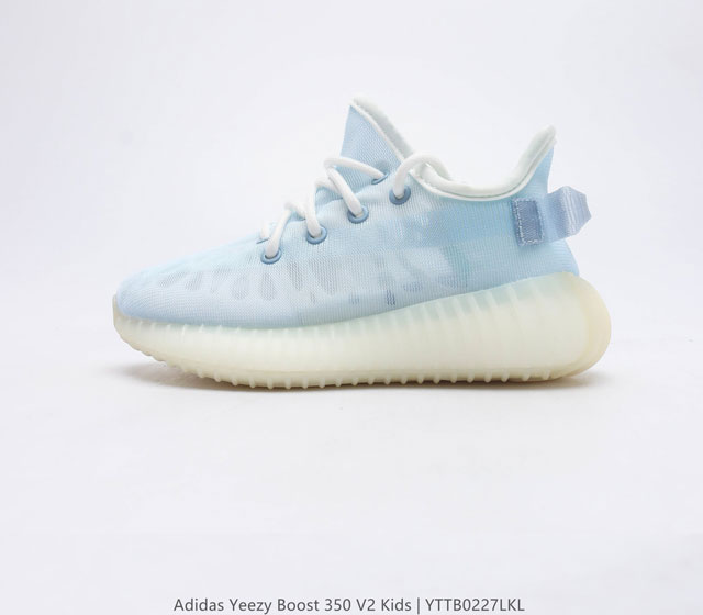 Adidas Yeezy Boost 350 V2 Adidas Yeezy 350 Boost V2 YTTB0227LKL