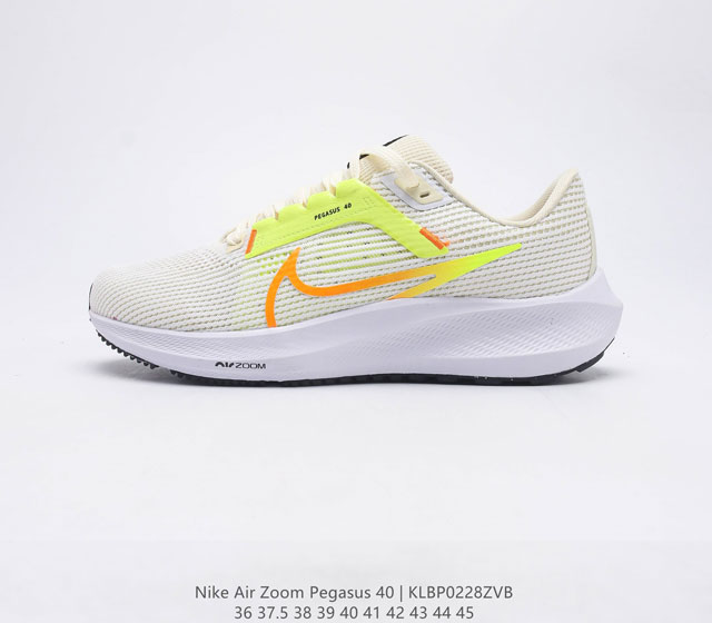 Nike Air Zoom 38 39 40 41 42 43 44 45 KLBP0228ZVB