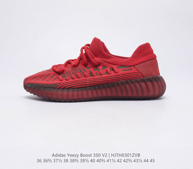 Adidas Yeezy 350 V2 CM HJTH0301ZVB