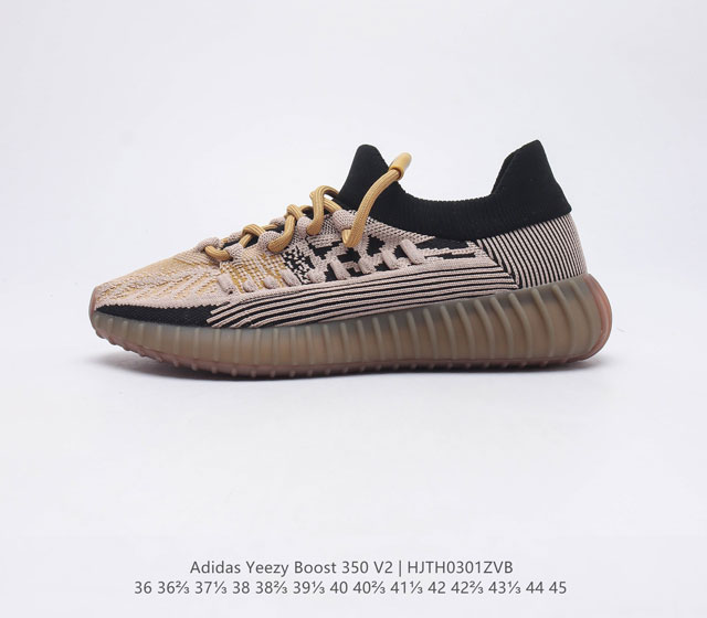 Adidas Yeezy 350 V2 CM HJTH0301ZVB