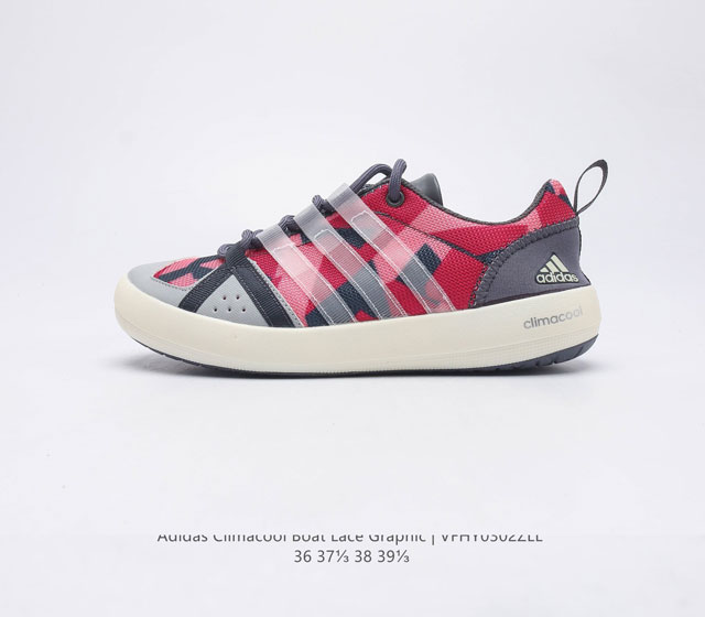 Adidas Climacool Boat Lace Graphic ClimaCool 360 EVA Torsion ClimaCool 360 Trax