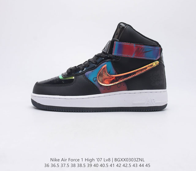 Nike Air Force 1 High 07 LV8 Air Sole DC0831 36 36.5 37.5 38 38.5 39 40 40.5 41