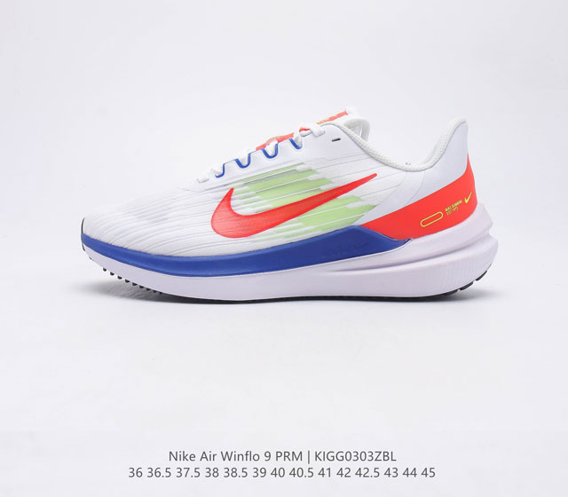 Nike Zoom WINFLO 9 9 Cushlon Winflo 8 Air DR8802 36 45 KIGG0303ZBL