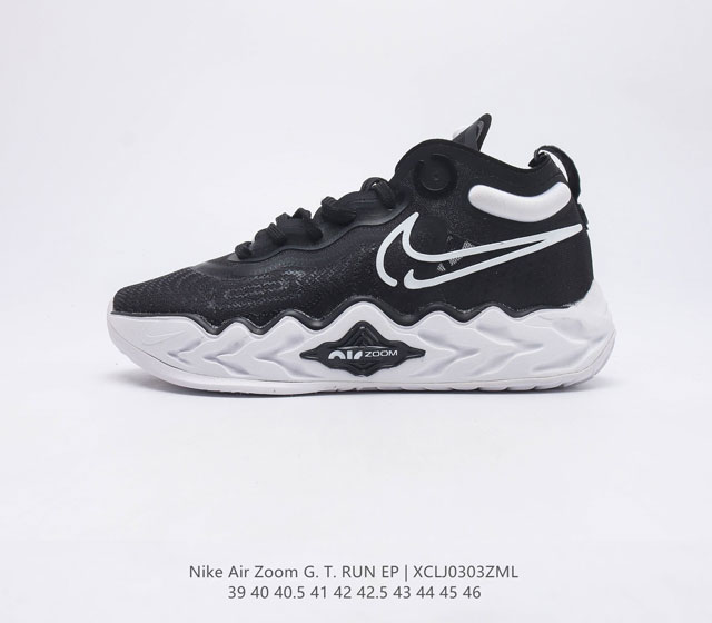 NIKE 23 AIR ZOOM G.T. RUN EP Nike Air Zoom G.T. Run EP 2 Zoom Air Nike React DA