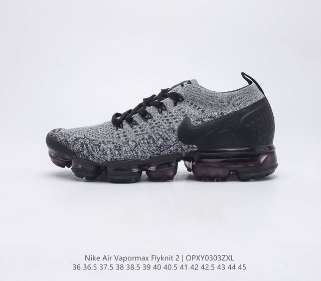 Nike Air VaporMax Flyknit 2 Nike Air VaporMax Flyknit 2 Nike Air 7 Air Max Flyk