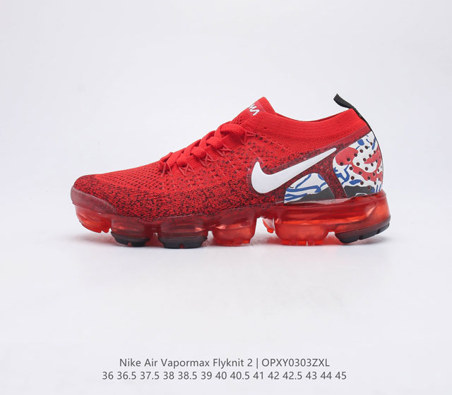 Nike Air VaporMax Flyknit 2 Nike Air VaporMax Flyknit 2 Nike Air 7 Air Max Flyk