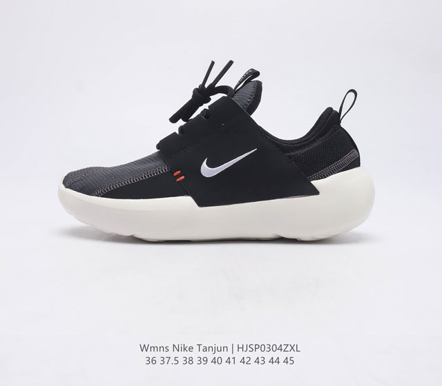 NIKE 2023 WMNS NIKE TANJUN NIKE WMNS NIKE TANJUN DV2436 36 45 HJSP0304