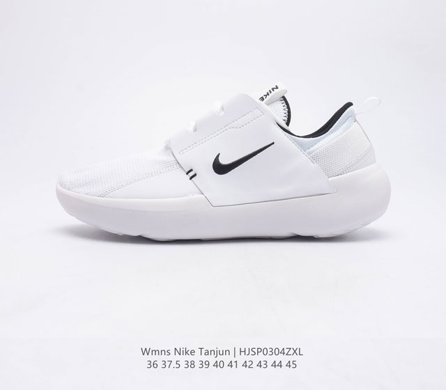 NIKE 2023 WMNS NIKE TANJUN NIKE WMNS NIKE TANJUN DV2436 36 45 HJSP0304