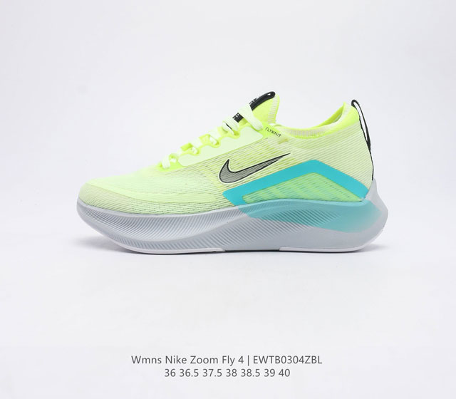 Nk Zoom Fly 4 Flyknit React CT2401 001 36 40 EWTB0304ZBL