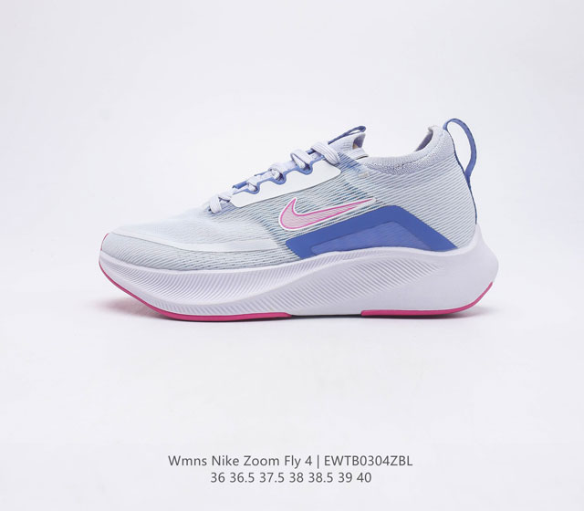 Nk Zoom Fly 4 Flyknit React CT2401 001 36 40 EWTB0304ZBL