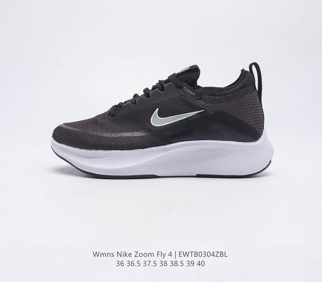 Nk Zoom Fly 4 Flyknit React CT2401 001 36 40 EWTB0304ZBL