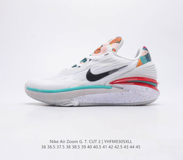 Nike Air Zoom GT Cut 2 GT Cut Swoosh T101 36 36.5 37.5 38 38.5 39 40 40.5 41 42