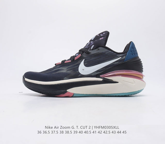 Nike Air Zoom GT Cut 2 GT Cut Swoosh T101 36 36.5 37.5 38 38.5 39 40 40.5 41 42