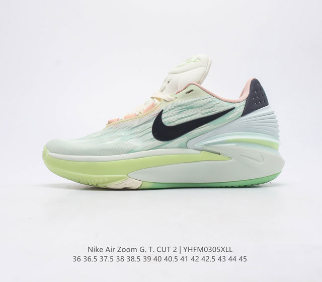 Nike Air Zoom GT Cut 2 GT Cut Swoosh T101 36 36.5 37.5 38 38.5 39 40 40.5 41 42