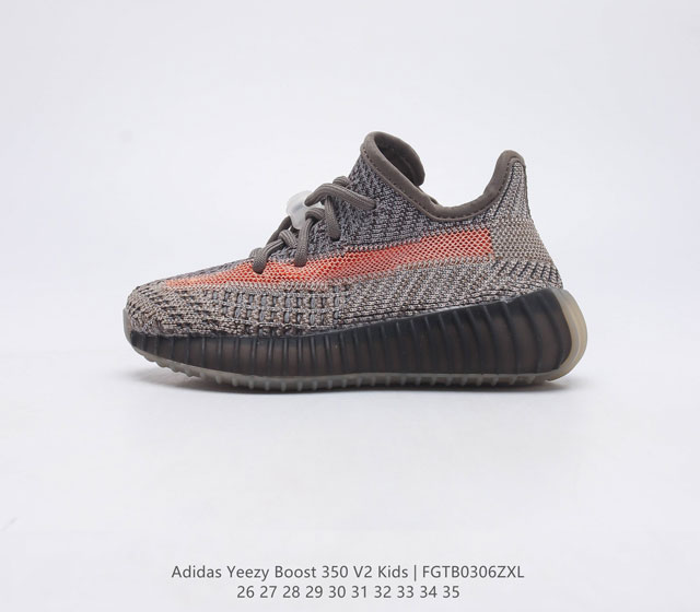 Adidas Yeezy Boost 350 V2 Adidas Yeezy 350 Boost V2 FGTB0306