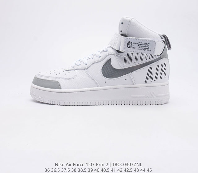 Nike Air Force 1 High 07 LV8 3M Air Sole CQ0449 100 36 36.5 37.5 38 38.5 39 40