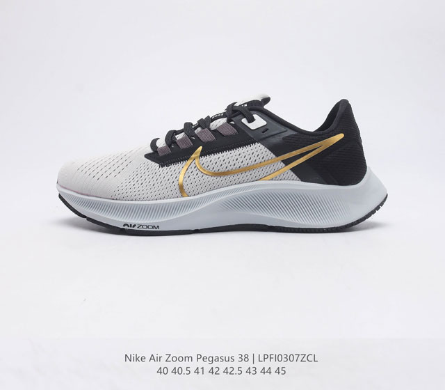 Nike Air Zoom Pegasus 38 Nike Zoom Pegasus 38 # Zoom React 38 Zoom React DJ0806