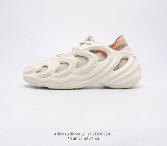 adidas adiFOM Q adiFOM Q 90 Adiplus adiFOM Q 2001 Quake Yeezy Foam Runner 39 44