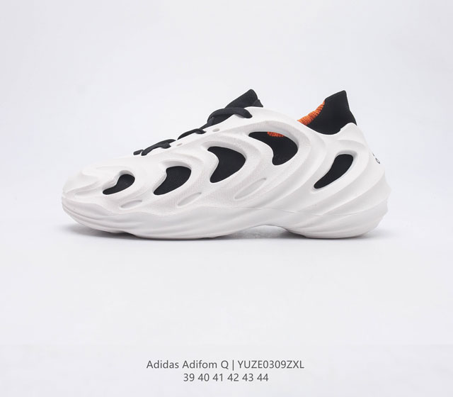 adidas adiFOM Q adiFOM Q 90 Adiplus adiFOM Q 2001 Quake Yeezy Foam Runner 39 44