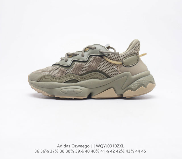 adidas OZWEEGO adi WQYJ0310