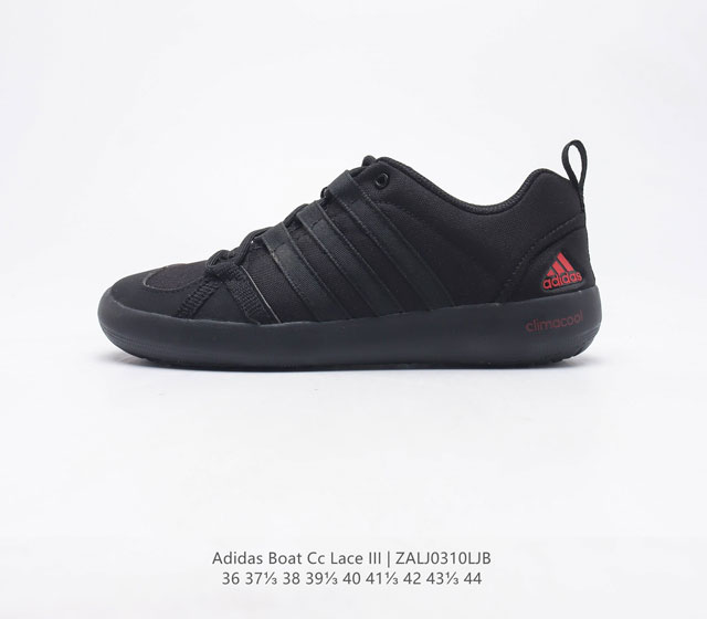 Adidas 2012 BOAT CC LACE ClimaCool 360 Torsion a.d.s. a.d.s Traxion V22307 36 44