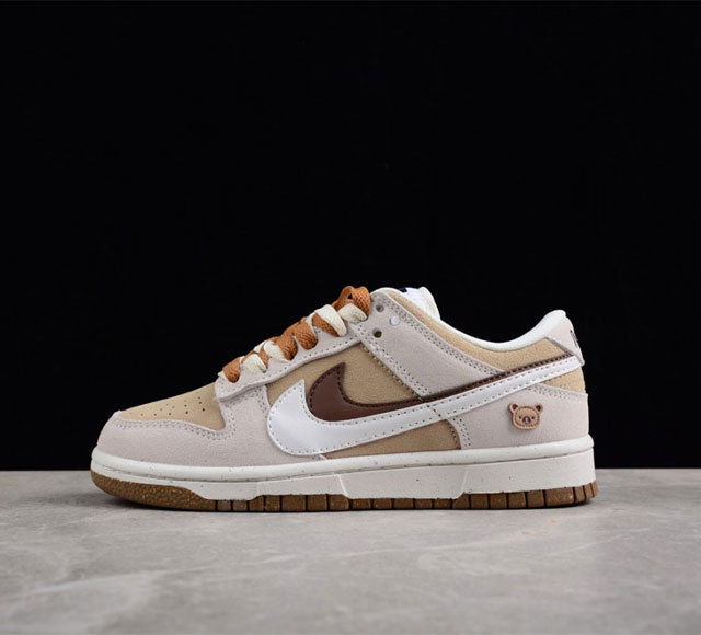 Nike Dunk Low SE 85 DO9457 113 36 36.5 37.5 38 38.5 39 40 40.5 41 42 42.5 43 44