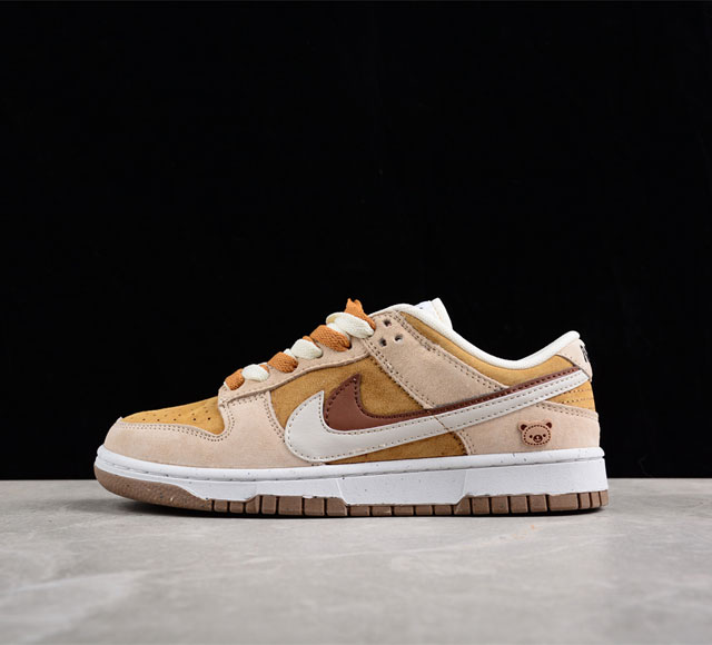 Nk Dunk Low SE 2023 SB DO9457 100 36 36.5 37.5 38 38.5 39 40 40.5 41 42 42.5 43