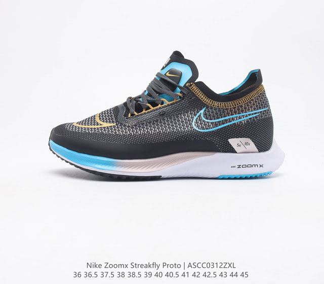 Nike Zoomx Streakfly Proto DV1034 36 36.5 37.5 38 38.5 39 40 40.5 41 42 42.5 43 44 45 ASCC0312