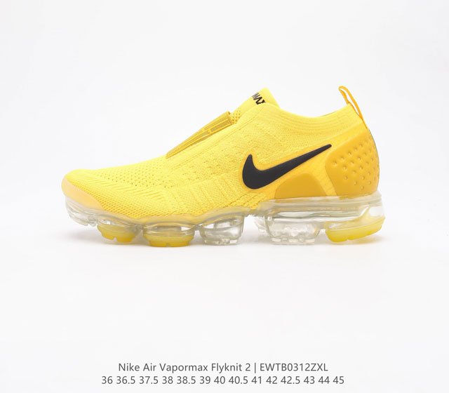 Nike Air VaporMax Flyknit 2 Nike Air VaporMax Flyknit 2 Nike Air 7 Air Max Flyknit VaporMax Air Flywire AH7006 36-45 EWTB0312