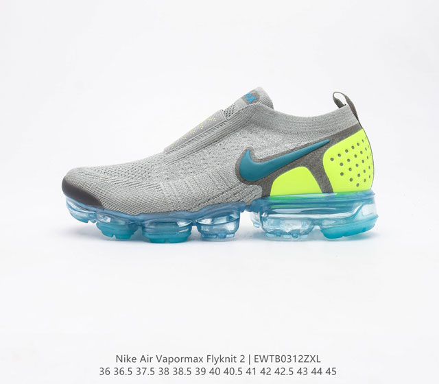 Nike Air VaporMax Flyknit 2 Nike Air VaporMax Flyknit 2 Nike Air 7 Air Max Flyknit VaporMax Air Flywire AH7006 36-45 EWTB0312