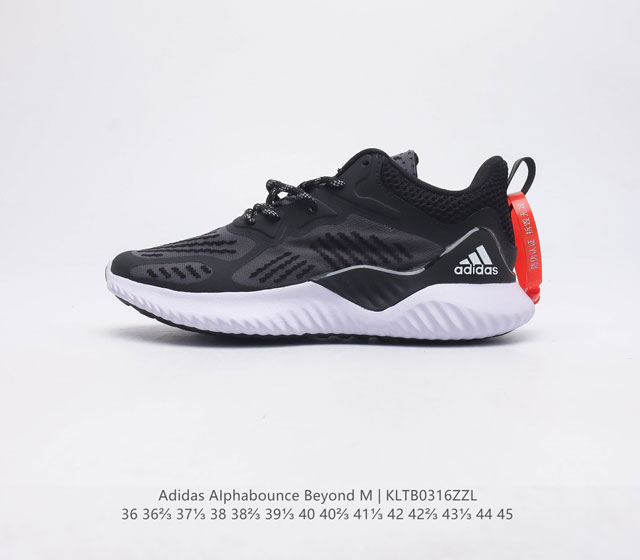 adidas ALPHABOUNCE BEYOND Forgedmesh Bounce Bounce Forgedmesh Fitcounter Continental B43682 36 36 37 38 38 39 40 40 41 42 42 43 44 45 KLTB0316ZZL