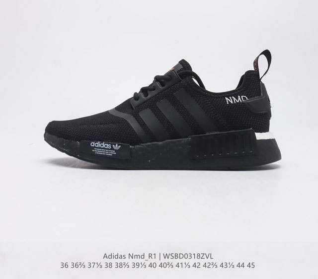 Adidas NMD R1 Boost HQ2068 36 36 37 38 38 39 40 40 41 42 42 43 44 45 WSBD0318ZV