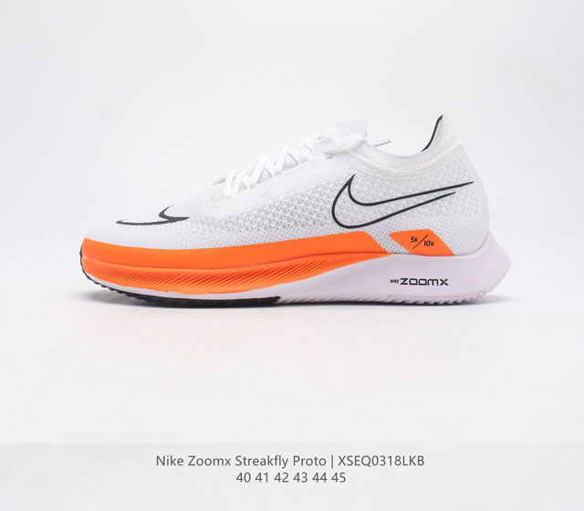 Nike Zoomx Streakfly Proto DH9275 40-45 XSEQ0318LKB